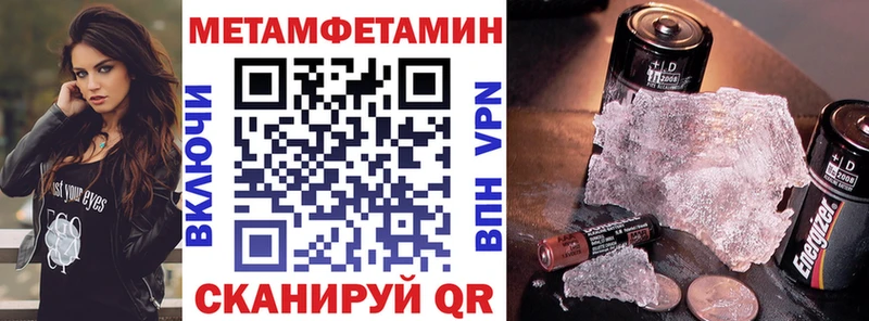 АМФЕТАМИН 98%  Купить где  Костомукша 