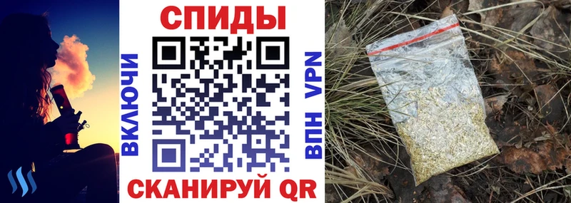 БУТИРАТ Butirat  Купить  Костомукша 