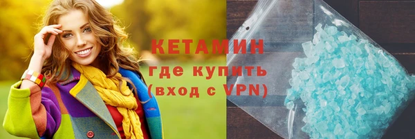 ешки Гусев