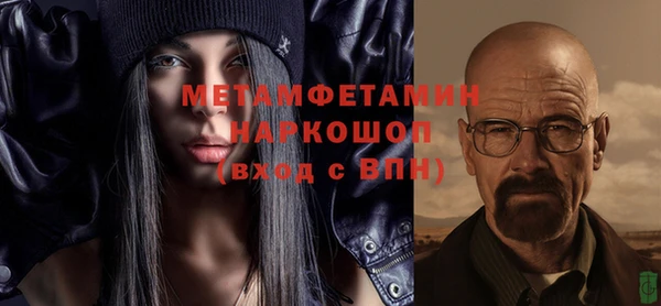 ешки Гусев
