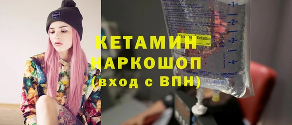 ешки Гусев