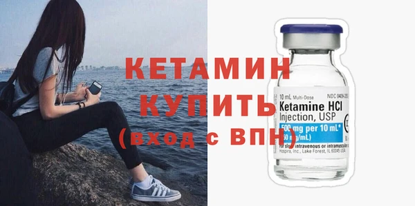 ешки Гусев