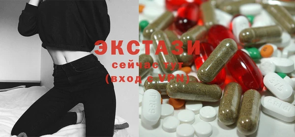 ешки Гусев