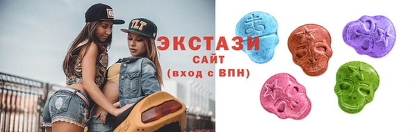 ешки Гусев