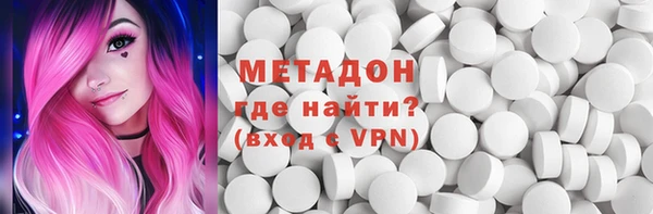 ешки Гусев