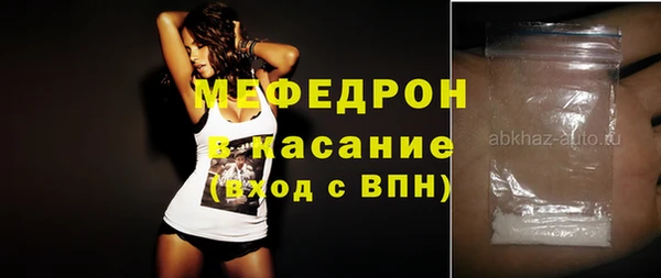 ешки Гусев