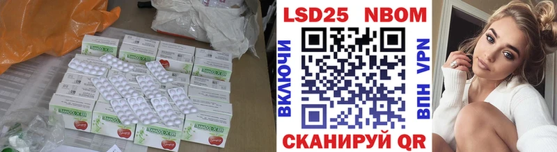 Купить  Костомукша  Лсд 25 экстази кислота 