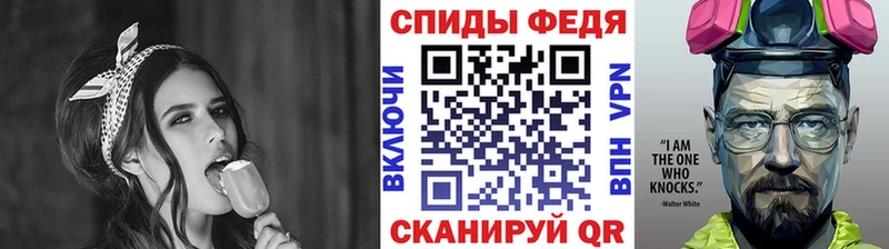 Метамфетамин кристалл  Купить  Костомукша 