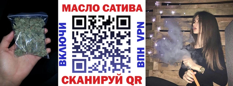 Купить закладки  Костомукша  Дистиллят ТГК вейп 